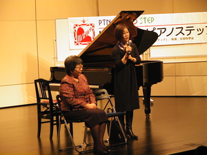 2011美浜ステ講評漆原先生 001.jpg